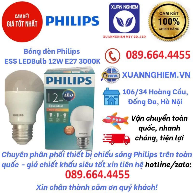 Bóng đèn Philips ESS LEDBulb 12W E27 3000K