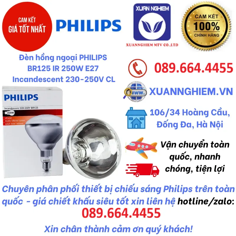 Đèn hồng ngoại PHILIPS BR125 IR 250W E27 Incandescent 230-250V CL