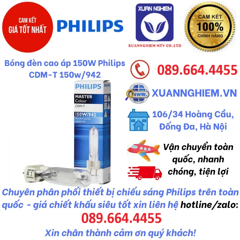 Bóng đèn cao áp 150W Philips CDM-T 150w/942