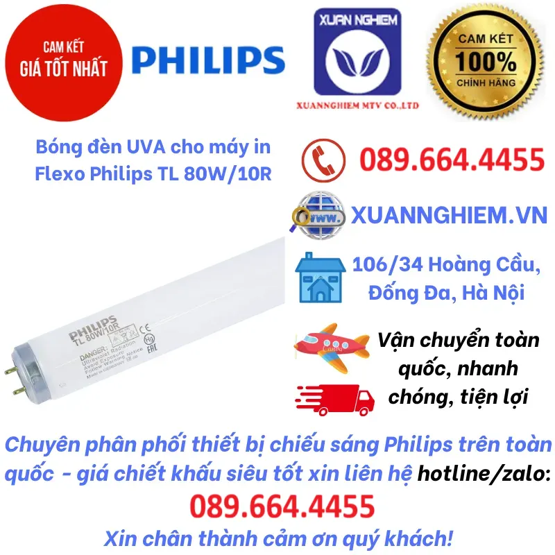 Bóng đèn UVA cho máy in Flexo Philips TL 80W/10R