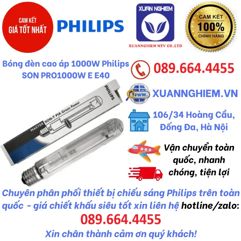 Bóng đèn cao áp 1000W Philips SON PRO1000W E E40