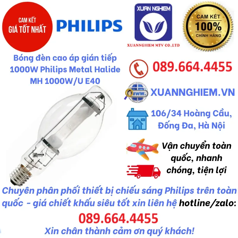 Bóng đèn cao áp gián tiếp 1000W Philips Metal Halide MH 1000W/U E40