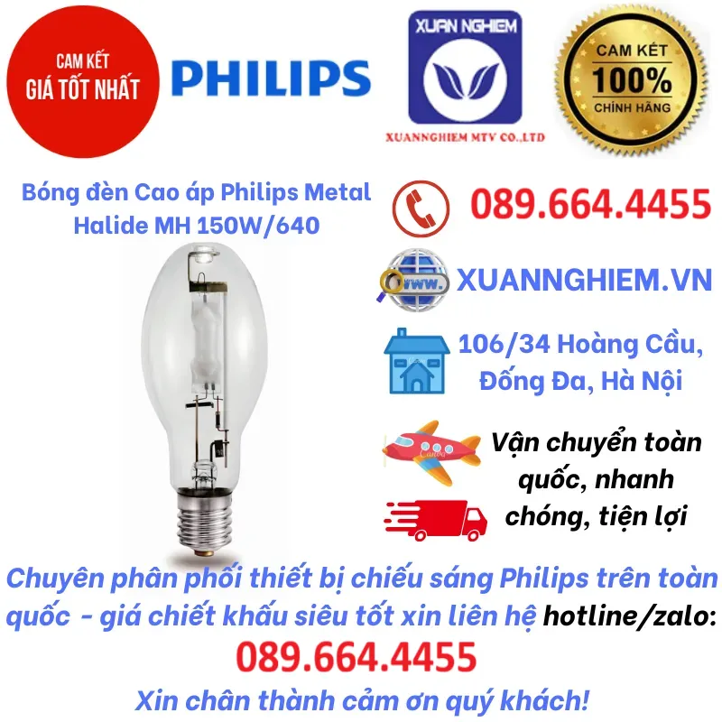 Bóng đèn Cao áp Philips Metal Halide MH 150W/640