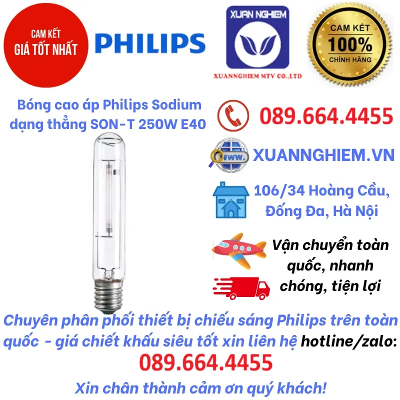 Bóng cao áp Philips Sodium dạng thẳng SON-T 250W E40 SL/12
