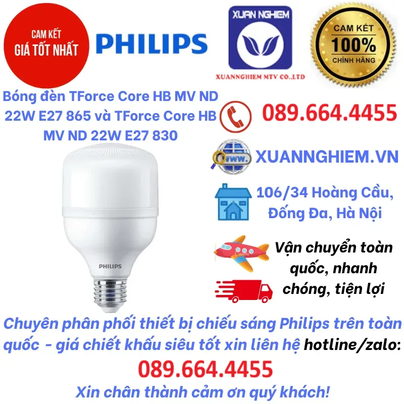 Bóng đèn TForce Core HB MV ND 22W E27 865 và TForce Core HB MV ND 22W E27 830