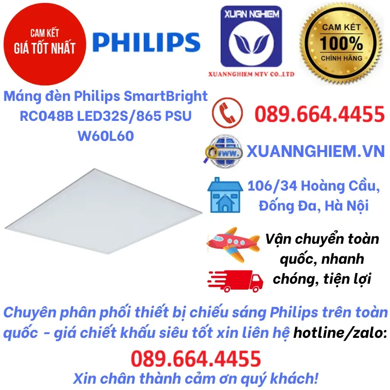 Máng đèn Philips SmartBright RC048B LED32S/865 PSU W60L60