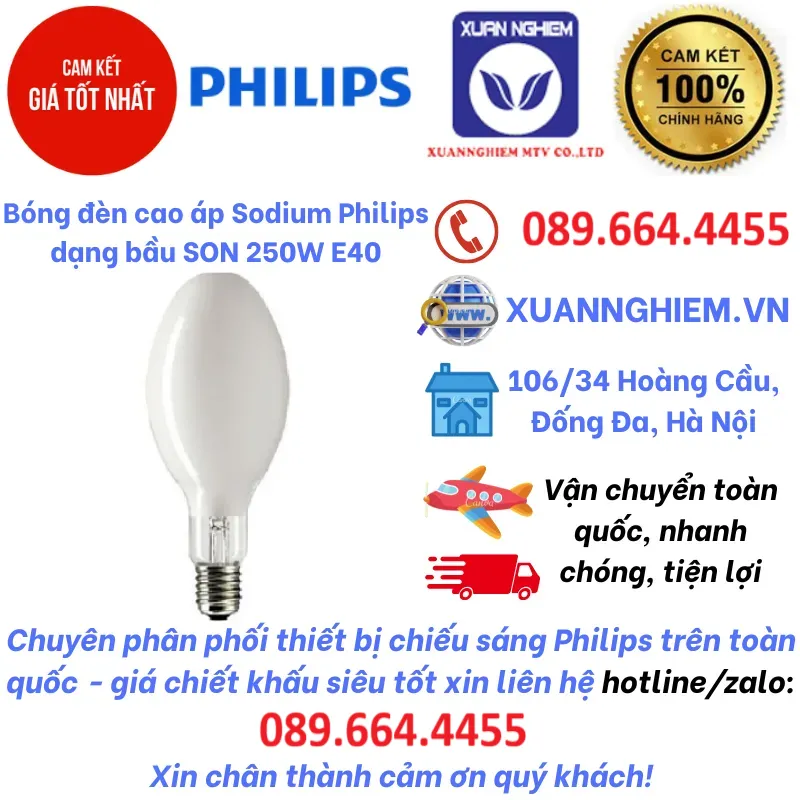 Bóng đèn cao áp Sodium Philips dạng bầu SON 250W E40