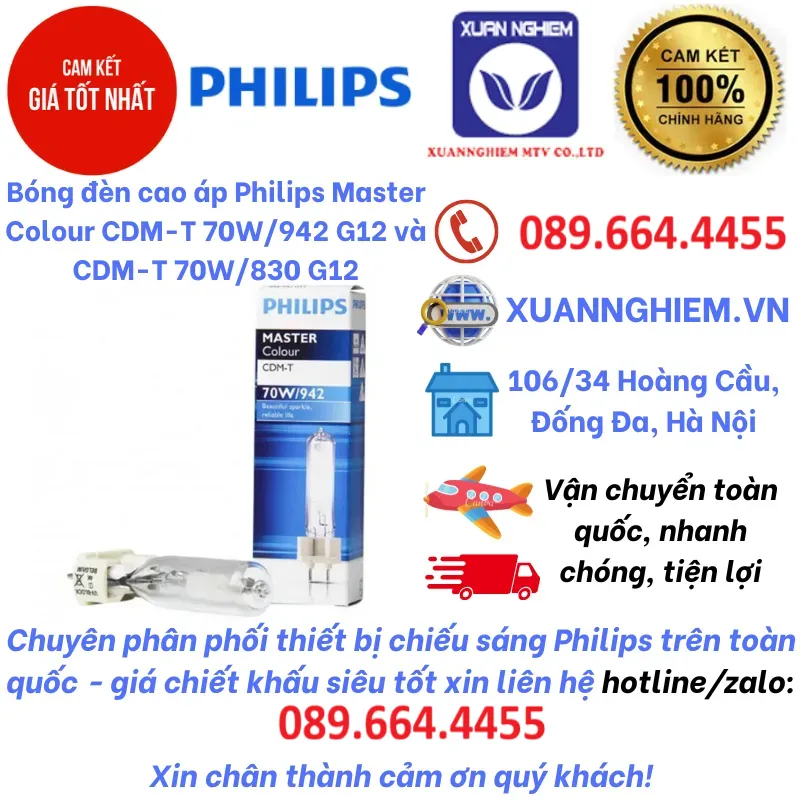 Bóng đèn cao áp Philips Master Colour CDM-T 70W/942 G12 và CDM-T 70W/830 G12