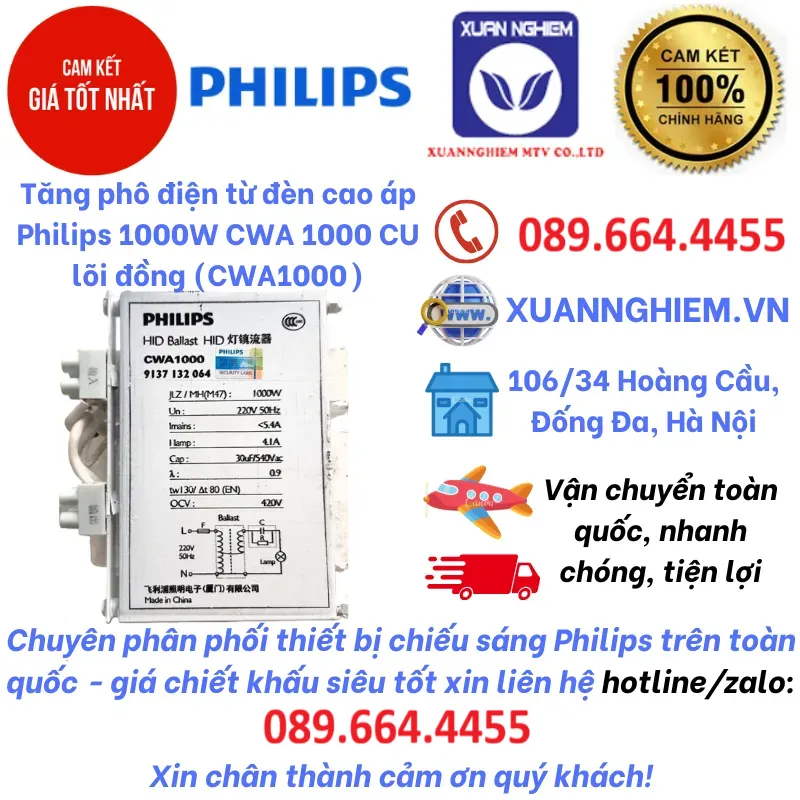 Tăng phô điện từ đèn cao áp Philips 1000W CWA 1000 CU lõi đồng (CWA1000)