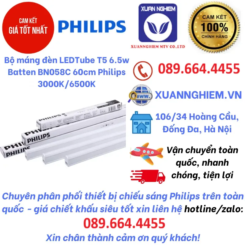 Bộ máng đèn LEDTube T5 6.5w Batten BN058C 60cm Philips 3000K/6500K