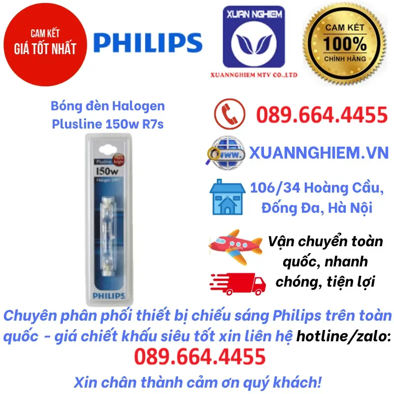 Bóng đèn Halogen Plusline 150w R7s