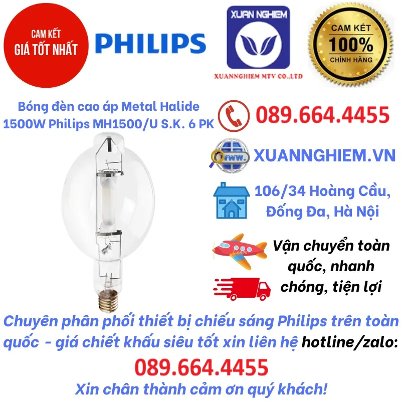 Bóng đèn cao áp Metal Halide 1500W Philips MH1500/U S.K. 6 PK