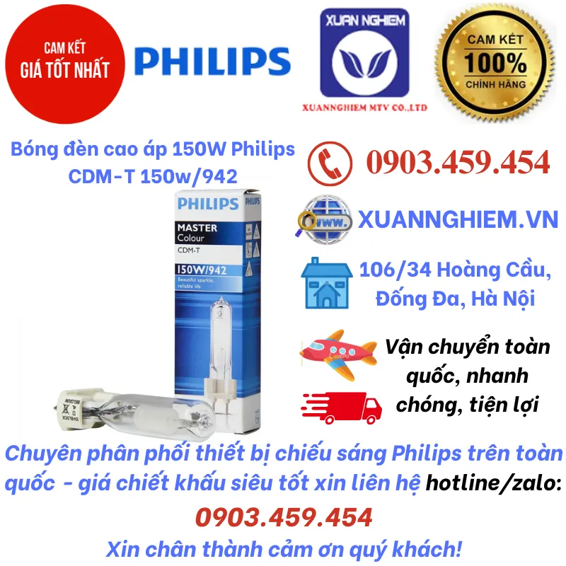 Bóng đèn cao áp 150W Philips CDM-T 150w/942