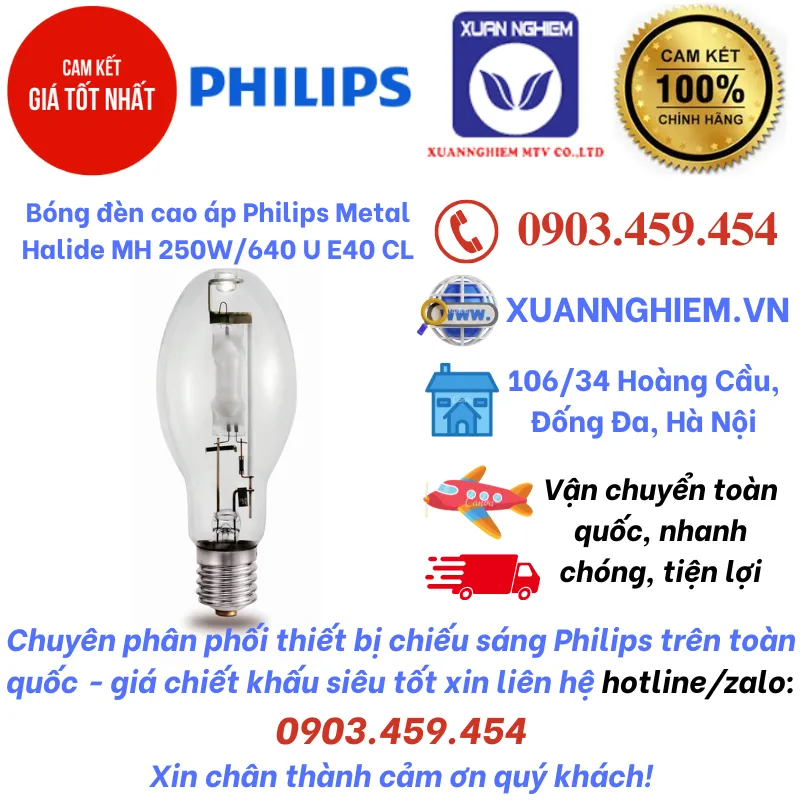 Bóng đèn cao áp Philips Metal Halide MH 250W/640 U E40 CL