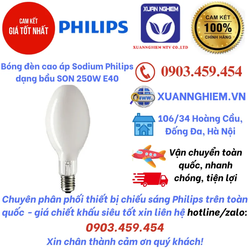 Bóng đèn cao áp Sodium Philips dạng bầu SON 250W E40