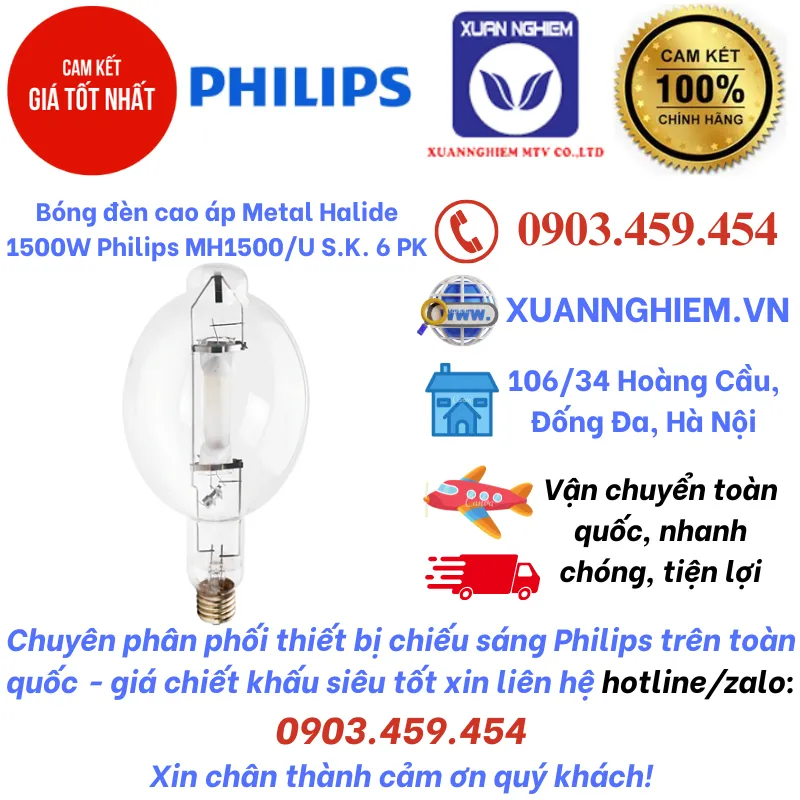 Bóng đèn cao áp Metal Halide 1500W Philips MH1500/U S.K. 6 PK