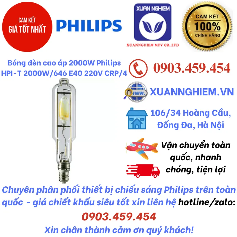 Bóng đèn cao áp 2000W Philips HPI-T 2000W/646 E40 220V CRP/4