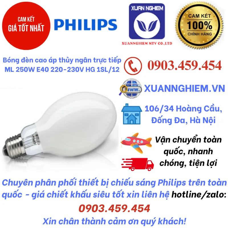 Bóng đèn cao áp thủy ngân trực tiếp ML 250W E40 220-230V HG 1SL/12