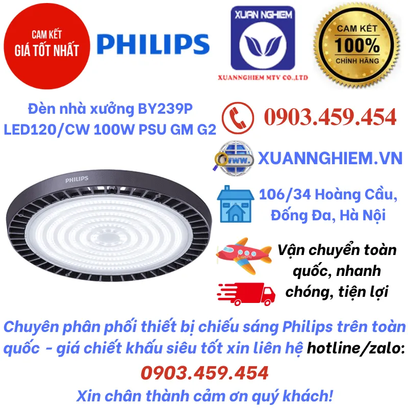 Đèn LED nhà xưởng BY239P LED120/CW 100W PSU GM G2