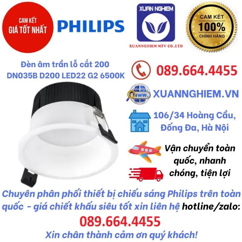 Đèn âm trần lỗ cắt 200 DN035B D200 LED22 G2 6500K