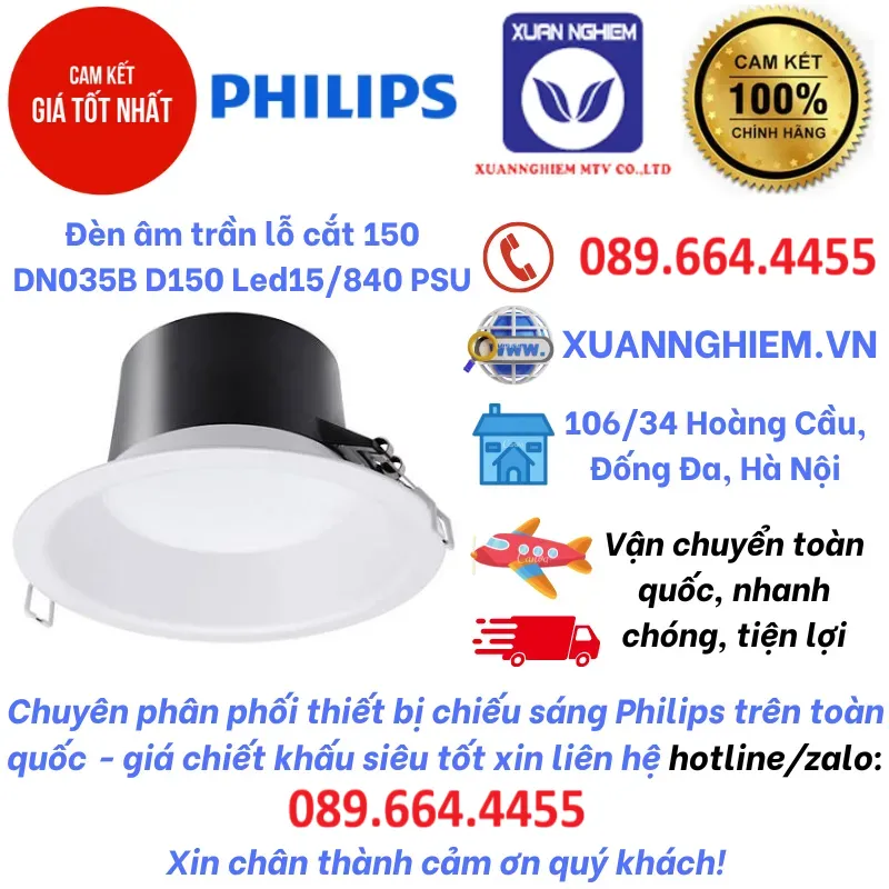 Đèn âm trần lỗ cắt 150 DN035B D150 Led15/840 PSU