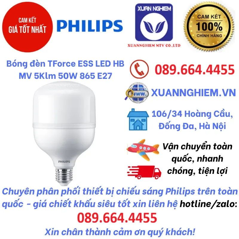 Bóng đèn TForce ESS LED HB MV 5Klm 50W 865 E27