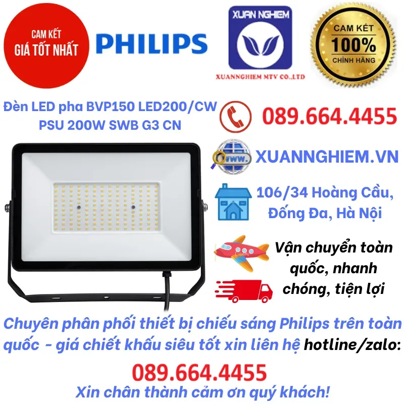 Đèn LED pha BVP150 LED200/CW PSU 200W SWB G3 CN
